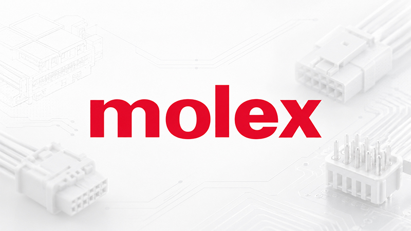 Molex/莫仕连接器品牌